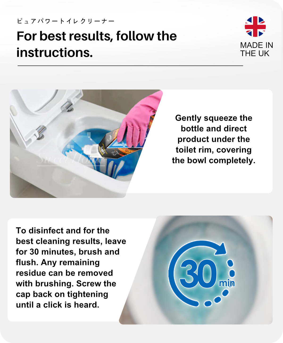 Astonish Pure Power 10X Toilet Gel-9